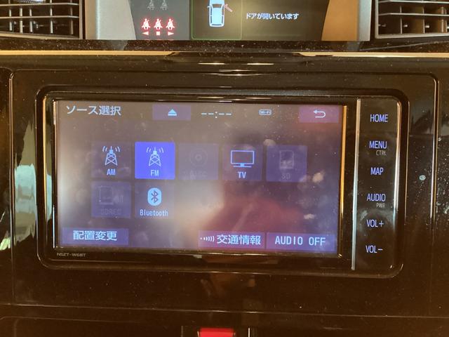 ルーミー カスタムＧ　ＥＴＣ　全周囲カメラ　ＴＶ　両側電動スライドドア　クリアランスソナー　オートクルーズコントロール　衝突被害軽減システム　アルミホイール　オートライト　ＬＥＤヘッドランプ　スマートキー（8枚目）