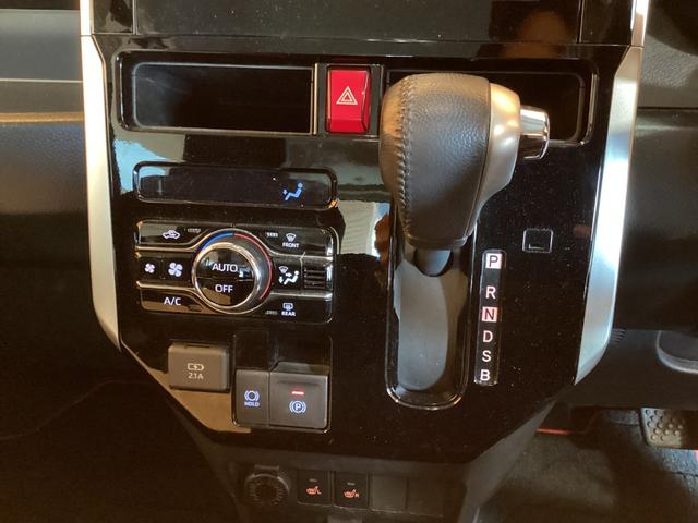 ルーミー カスタムＧ　ＥＴＣ　全周囲カメラ　ＴＶ　両側電動スライドドア　クリアランスソナー　オートクルーズコントロール　衝突被害軽減システム　アルミホイール　オートライト　ＬＥＤヘッドランプ　スマートキー（12枚目）