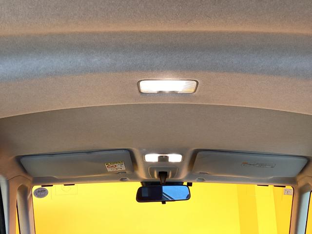 ルーミー カスタムＧ　ＥＴＣ　全周囲カメラ　ＴＶ　両側電動スライドドア　クリアランスソナー　オートクルーズコントロール　衝突被害軽減システム　アルミホイール　オートライト　ＬＥＤヘッドランプ　スマートキー（27枚目）