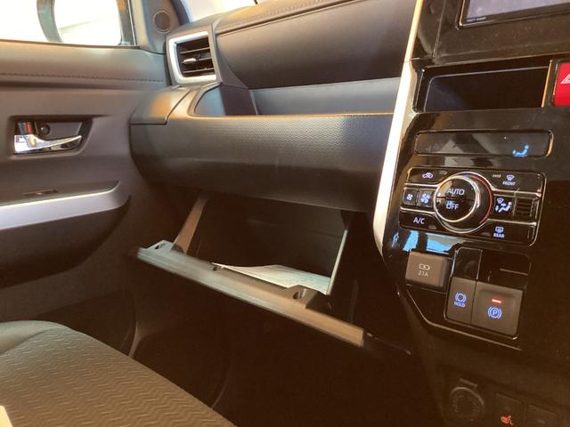 ルーミー カスタムＧ　ＥＴＣ　全周囲カメラ　ＴＶ　両側電動スライドドア　クリアランスソナー　オートクルーズコントロール　衝突被害軽減システム　アルミホイール　オートライト　ＬＥＤヘッドランプ　スマートキー（28枚目）