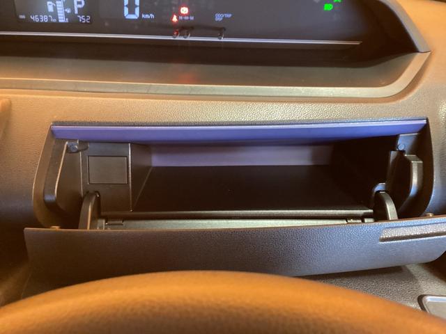 タント Ｌ　衝突軽減Ｂ　社外ナビ　Ｂｌｕｅｔｏｏｔｈ対応　ＥＴＣ　ＬＥＤヘッドライト　両側スライドドア　アイドリングストップ　ヘッドライトレベライザー（32枚目）