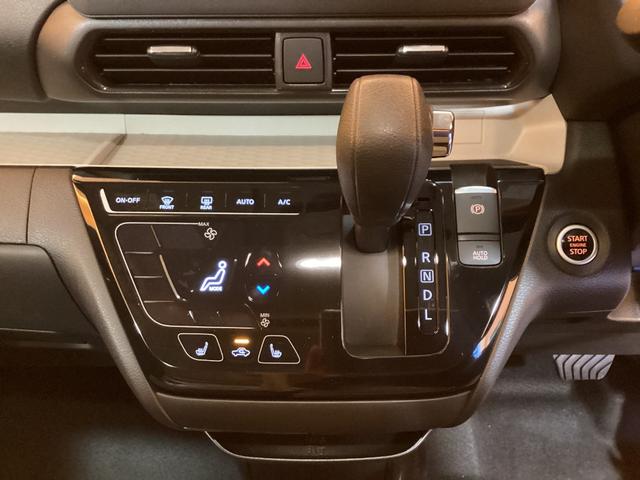 デリカミニ Ｇ　プレミアム　届出済未使用車　禁煙車　衝突軽減Ｂ　マイパイロット　全周囲カメラ　アダプティブクルーズコントロール　両側自動ドア　ＬＥＤヘッドライト　スマートキー　プッシュスタート　アイドリングストップ（9枚目）