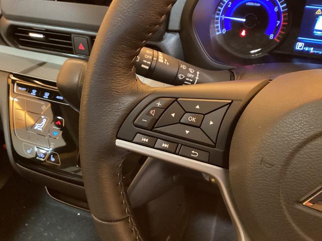 デリカミニ Ｇ　プレミアム　届出済未使用車　禁煙車　衝突軽減Ｂ　マイパイロット　全周囲カメラ　アダプティブクルーズコントロール　両側自動ドア　ＬＥＤヘッドライト　スマートキー　プッシュスタート　アイドリングストップ（10枚目）