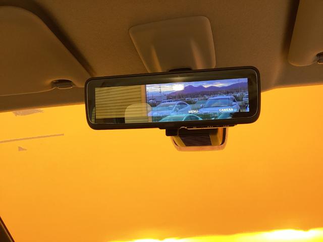 デリカミニ Ｇ　プレミアム　届出済未使用車　禁煙車　衝突軽減Ｂ　マイパイロット　全周囲カメラ　アダプティブクルーズコントロール　両側自動ドア　ＬＥＤヘッドライト　スマートキー　プッシュスタート　アイドリングストップ（13枚目）