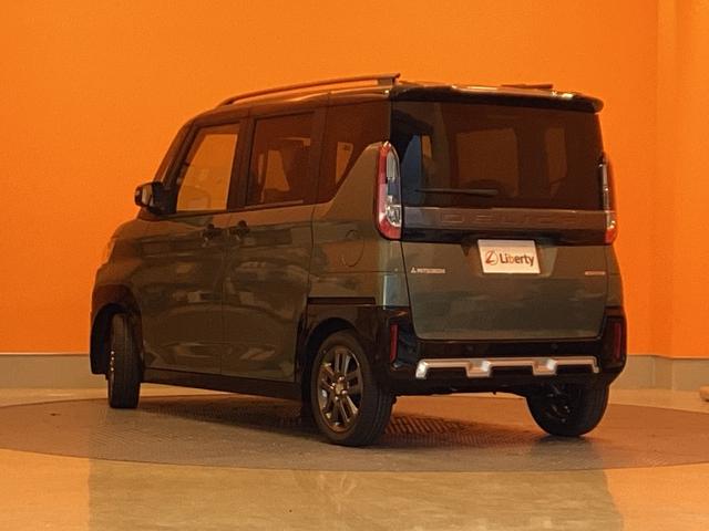 デリカミニ Ｇ　プレミアム　届出済未使用車　禁煙車　衝突軽減Ｂ　マイパイロット　全周囲カメラ　アダプティブクルーズコントロール　両側自動ドア　ＬＥＤヘッドライト　スマートキー　プッシュスタート　アイドリングストップ（20枚目）