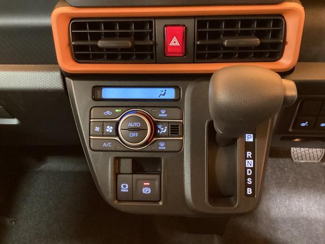 タント ファンクロス　届出済未使用車　禁煙車　衝突軽減Ｂ　両側自動ドア　電子パーキング　ＬＥＤヘッドライト　フォグライト　スマートキー　プッシュスタート　アイドリングストップ　ステアリングスイッチ　純正アルミホイール（8枚目）