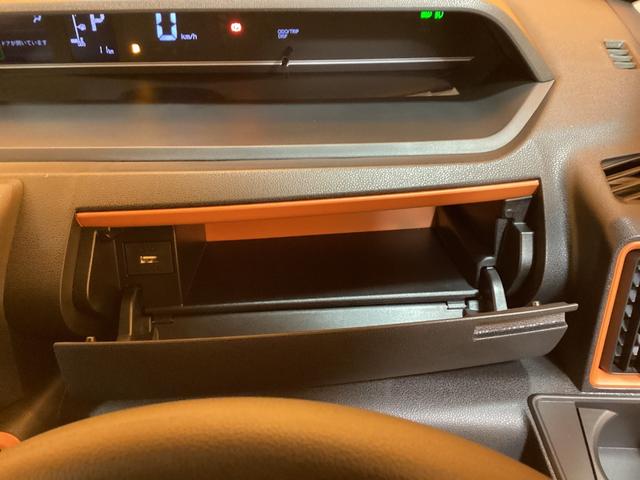 タント ファンクロス　届出済未使用車　禁煙車　衝突軽減Ｂ　両側自動ドア　電子パーキング　ＬＥＤヘッドライト　フォグライト　スマートキー　プッシュスタート　アイドリングストップ　ステアリングスイッチ　純正アルミホイール（30枚目）