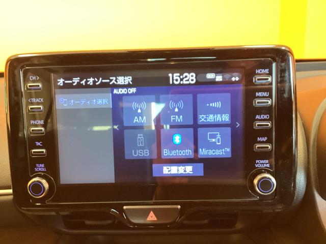 ヤリスクロス ハイブリッドＺ　トヨタセーフティセンス　純正ディスプレイ　Ｂｌｕｅｔｏｏｔｈ対応　パノラミックビューモニター　アダプティブクルーズコントロール　ステアリングヒーター　ＥＴＣ　電子パーキング　前席シートヒーター（7枚目）