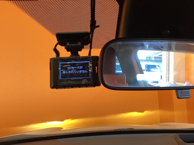 ヤリスクロス ハイブリッドＺ　トヨタセーフティセンス　純正ディスプレイ　Ｂｌｕｅｔｏｏｔｈ対応　パノラミックビューモニター　アダプティブクルーズコントロール　ステアリングヒーター　ＥＴＣ　電子パーキング　前席シートヒーター（10枚目）