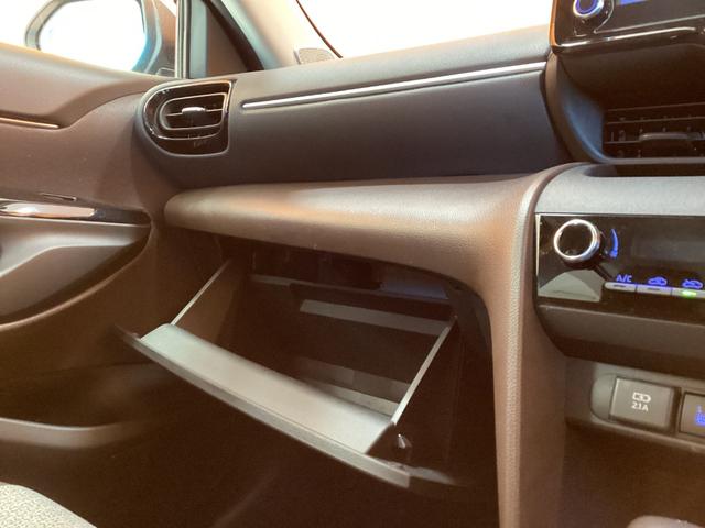 ヤリスクロス ハイブリッドＺ　トヨタセーフティセンス　純正ディスプレイ　Ｂｌｕｅｔｏｏｔｈ対応　パノラミックビューモニター　アダプティブクルーズコントロール　ステアリングヒーター　ＥＴＣ　電子パーキング　前席シートヒーター（29枚目）