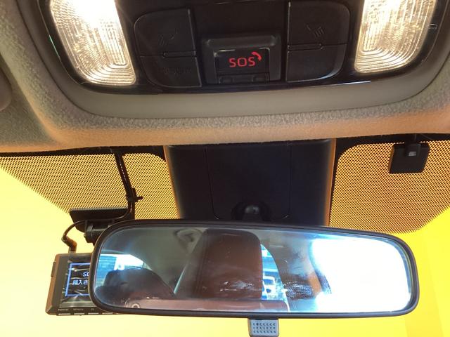 ヤリスクロス ハイブリッドＺ　トヨタセーフティセンス　純正ディスプレイ　Ｂｌｕｅｔｏｏｔｈ対応　パノラミックビューモニター　アダプティブクルーズコントロール　ステアリングヒーター　ＥＴＣ　電子パーキング　前席シートヒーター（37枚目）