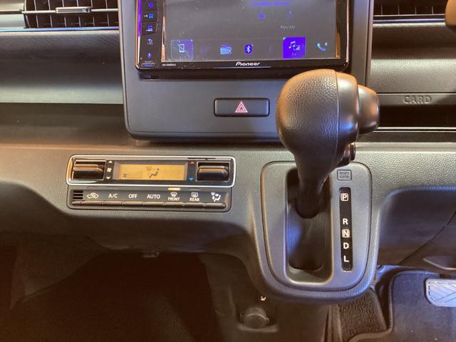 ワゴンＲ ハイブリッドＦＺ　クリアランスソナー　レーンアシスト　衝突被害軽減システム　ＬＥＤヘッドランプ　スマートキー　アイドリングストップ　電動格納ミラー　シートヒーター　ベンチシート　ＣＶＴ（9枚目）