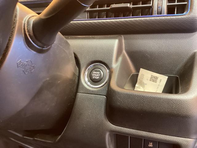 ワゴンＲ ハイブリッドＦＺ　クリアランスソナー　レーンアシスト　衝突被害軽減システム　ＬＥＤヘッドランプ　スマートキー　アイドリングストップ　電動格納ミラー　シートヒーター　ベンチシート　ＣＶＴ（10枚目）