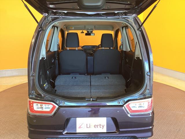 ワゴンＲ ハイブリッドＦＺ　クリアランスソナー　レーンアシスト　衝突被害軽減システム　ＬＥＤヘッドランプ　スマートキー　アイドリングストップ　電動格納ミラー　シートヒーター　ベンチシート　ＣＶＴ（23枚目）