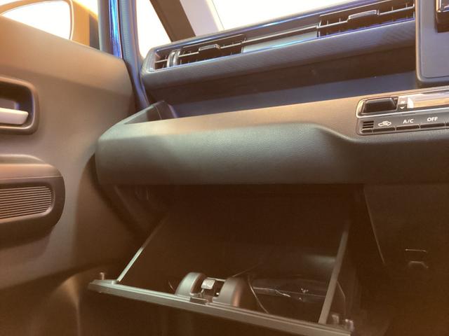 ワゴンＲ ハイブリッドＦＺ　クリアランスソナー　レーンアシスト　衝突被害軽減システム　ＬＥＤヘッドランプ　スマートキー　アイドリングストップ　電動格納ミラー　シートヒーター　ベンチシート　ＣＶＴ（27枚目）