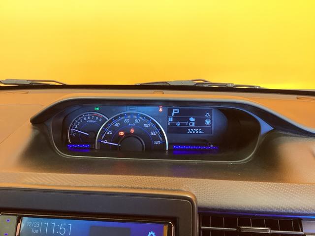 ワゴンＲ ハイブリッドＦＺ　クリアランスソナー　レーンアシスト　衝突被害軽減システム　ＬＥＤヘッドランプ　スマートキー　アイドリングストップ　電動格納ミラー　シートヒーター　ベンチシート　ＣＶＴ（36枚目）