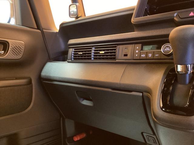 Ｎ－ＢＯＸカスタム ベースグレード　バックカメラ　両側スライド・片側電動　クリアランスソナー　オートクルーズコントロール　レーンアシスト　衝突被害軽減システム　オートライト　ＬＥＤヘッドランプ　スマートキー　アイドリングストップ（29枚目）