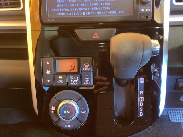 タント Ｘターボ　ＳＡＩＩ　衝突軽減Ｂ　純正ナビ　Ｂカメラ　両側自動ドア　スマートキー　プッシュスタート　アイドリングストップ　ステアリングスイッチ　電動格納ミラー　ヘッドライトレベライザー　オートエアコン（9枚目）