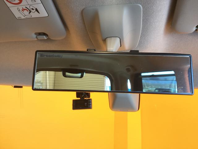 タント Ｘターボ　ＳＡＩＩ　衝突軽減Ｂ　純正ナビ　Ｂカメラ　両側自動ドア　スマートキー　プッシュスタート　アイドリングストップ　ステアリングスイッチ　電動格納ミラー　ヘッドライトレベライザー　オートエアコン（35枚目）