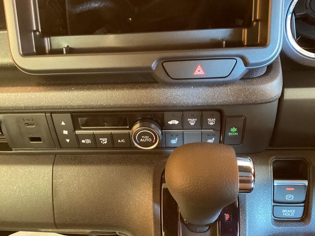 Ｎ－ＢＯＸカスタム ベースグレード　届出済未使用車　禁煙車　ＨｏｎｄａＳＥＮＳＩＮＧ　アダプティブクルーズコントロール　電子パーキング　左パワースライドドア　ＬＥＤヘッドライト　フォグライト　スマートキー　アイドリングストップ（8枚目）