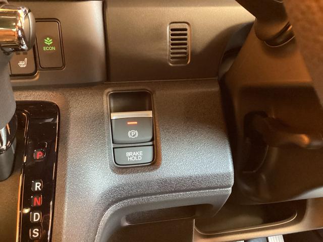 Ｎ－ＢＯＸカスタム ベースグレード　届出済未使用車　禁煙車　ＨｏｎｄａＳＥＮＳＩＮＧ　アダプティブクルーズコントロール　電子パーキング　左パワースライドドア　ＬＥＤヘッドライト　フォグライト　スマートキー　アイドリングストップ（10枚目）