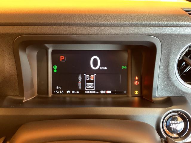 Ｎ－ＢＯＸカスタム ベースグレード　届出済未使用車　禁煙車　ＨｏｎｄａＳＥＮＳＩＮＧ　アダプティブクルーズコントロール　電子パーキング　左パワースライドドア　ＬＥＤヘッドライト　フォグライト　スマートキー　アイドリングストップ（26枚目）