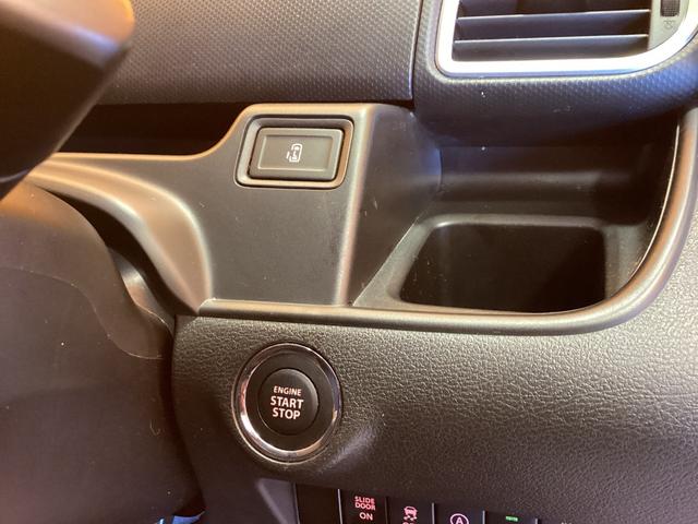 ソリオ ハイブリッドＭＸ　衝突軽減Ｂ　社外ナビ　Ｂｌｕｅｔｏｏｔｈ対応　クルーズコントロール　左パワースライドドア　スマートキー　プッシュスタート　アイドリングストップ　ステアリングスイッチ　電動格納ミラー　純正アルミホイール（28枚目）