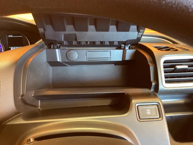 ソリオ ハイブリッドＭＸ　衝突軽減Ｂ　社外ナビ　Ｂｌｕｅｔｏｏｔｈ対応　クルーズコントロール　左パワースライドドア　スマートキー　プッシュスタート　アイドリングストップ　ステアリングスイッチ　電動格納ミラー　純正アルミホイール（29枚目）