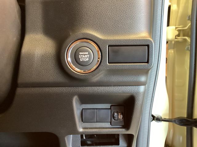 スペーシア ハイブリッドＧ　スズキセーフティサポート　ＬＥＤヘッドライト　両側スライドドア　スマートキー　プッシュスタート　アイドリングストップ　ステアリングスイッチ　電動格納ミラー　オートエアコン（10枚目）