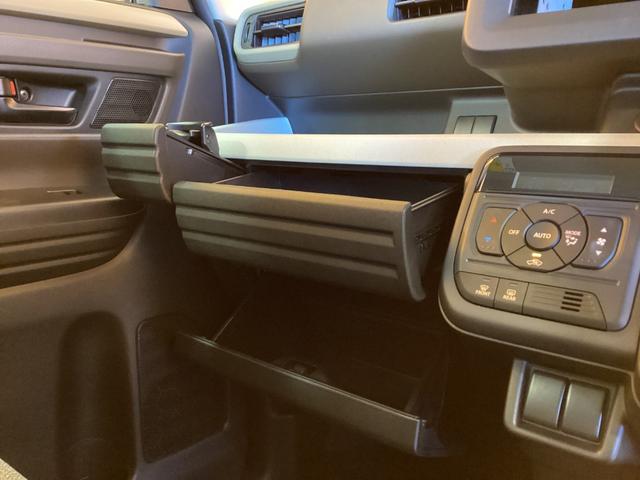 スペーシア ハイブリッドＧ　スズキセーフティサポート　ＬＥＤヘッドライト　両側スライドドア　スマートキー　プッシュスタート　アイドリングストップ　ステアリングスイッチ　電動格納ミラー　オートエアコン（32枚目）