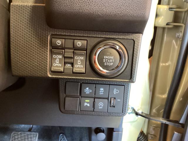 タント ファンクロスターボ　衝突軽減Ｂ　パノラマモニター　両側自動ドア　電子パーキング　ＬＥＤヘッドライト　フォグライト　スマートキー　プッシュスタート　アイドリングストップ　ステアリングスイッチ　純正アルミホイール（7枚目）