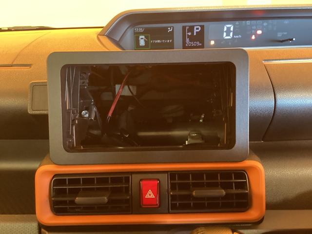 タント ファンクロスターボ　衝突軽減Ｂ　パノラマモニター　両側自動ドア　電子パーキング　ＬＥＤヘッドライト　フォグライト　スマートキー　プッシュスタート　アイドリングストップ　ステアリングスイッチ　純正アルミホイール（31枚目）