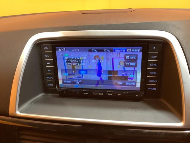 �s�u���̂��ԂƂȂ��Ă���A�y�����h���C�u���s�����Ƃ��ł��܂��B