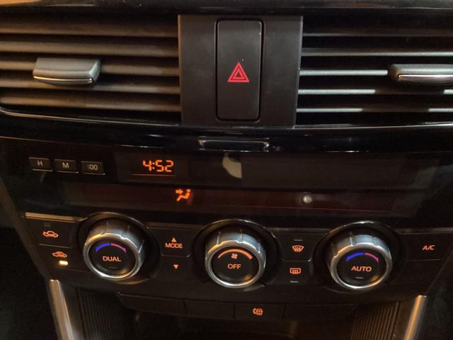 �C���ɍ��킹�Ē����I�ɑ��삷�邱�ƂŁA�ԓ������ł����K�ɕۂĂ܂��B