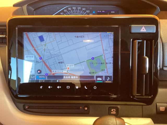 ソリオ ハイブリッドＭＺ　スズキセーフティサポート　純正９インチナビ　Ｂｌｕｅｔｏｏｔｈ対応　全方位カメラ　ヘッドアップディスプレイ　アダプティブクルーズコントロール　両側自動ドア　スマートキー　プッシュスタート（8枚目）