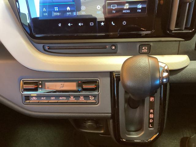 ソリオ ハイブリッドＭＺ　スズキセーフティサポート　純正９インチナビ　Ｂｌｕｅｔｏｏｔｈ対応　全方位カメラ　ヘッドアップディスプレイ　アダプティブクルーズコントロール　両側自動ドア　スマートキー　プッシュスタート（10枚目）