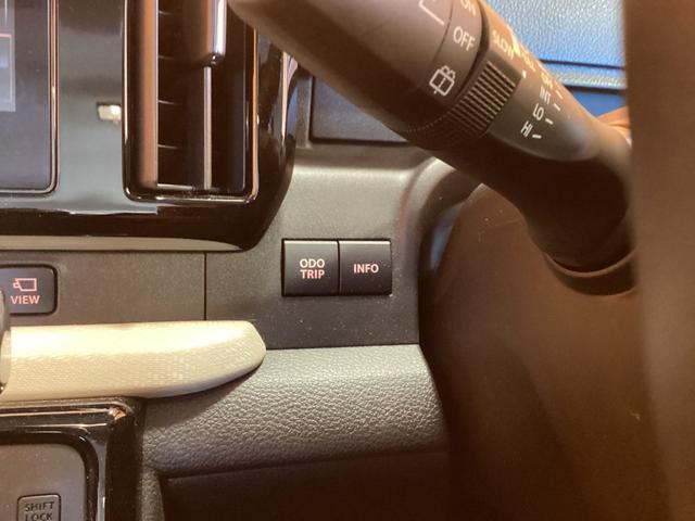 ソリオ ハイブリッドＭＺ　スズキセーフティサポート　純正９インチナビ　Ｂｌｕｅｔｏｏｔｈ対応　全方位カメラ　ヘッドアップディスプレイ　アダプティブクルーズコントロール　両側自動ドア　スマートキー　プッシュスタート（25枚目）