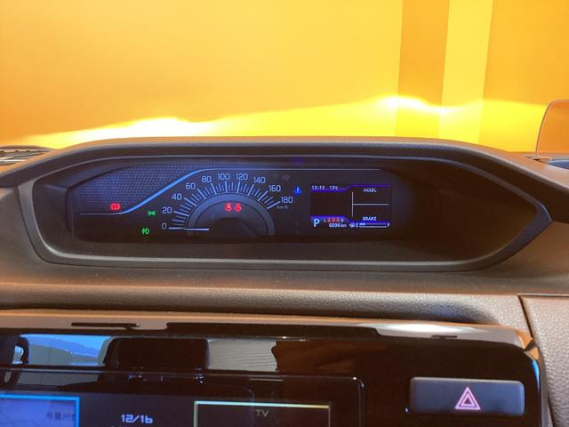 ソリオ ハイブリッドＭＺ　スズキセーフティサポート　純正９インチナビ　Ｂｌｕｅｔｏｏｔｈ対応　全方位カメラ　ヘッドアップディスプレイ　アダプティブクルーズコントロール　両側自動ドア　スマートキー　プッシュスタート（31枚目）