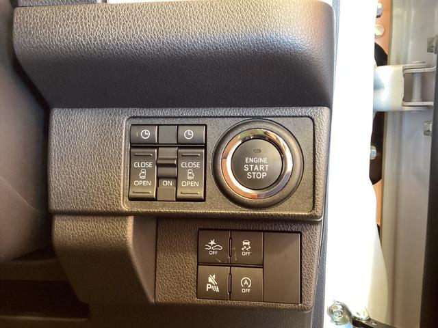 ムーヴキャンバス ストライプスＧ　衝突軽減Ｂ　ＬＥＤヘッドライト　電子パーキング　前席シートヒーター　両側自動ドア　スマートキー　プッシュスタート　アイドリングストップ　ステアリングスイッチ　電動格納ミラー　オートエアコン（10枚目）