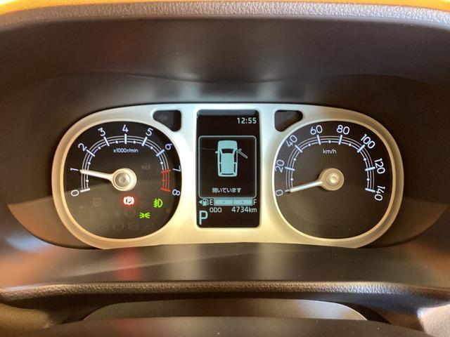 ムーヴキャンバス ストライプスＧ　衝突軽減Ｂ　ＬＥＤヘッドライト　電子パーキング　前席シートヒーター　両側自動ドア　スマートキー　プッシュスタート　アイドリングストップ　ステアリングスイッチ　電動格納ミラー　オートエアコン（25枚目）