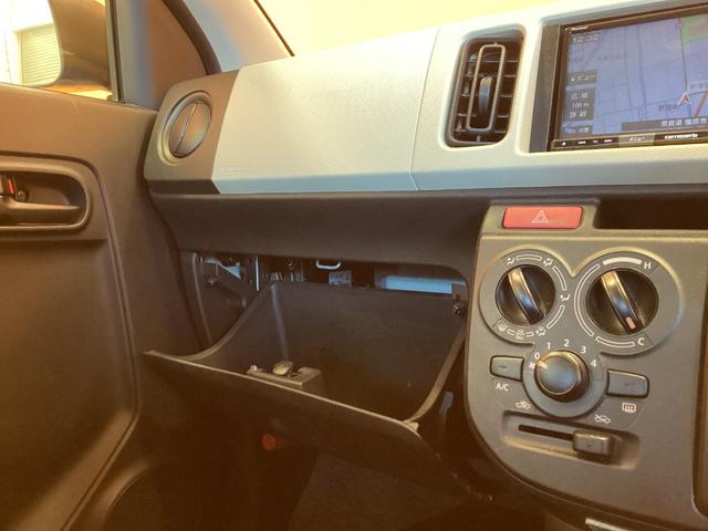 アルト Ｌ　社外ナビ　Ｂｌｕｅｔｏｏｔｈ対応　アイドリングストップ　運転席シートヒーター　ヘッドライトレベライザー（24枚目）