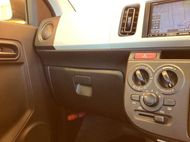 アルト Ｌ　社外ナビ　Ｂｌｕｅｔｏｏｔｈ対応　アイドリングストップ　運転席シートヒーター　ヘッドライトレベライザー（26枚目）