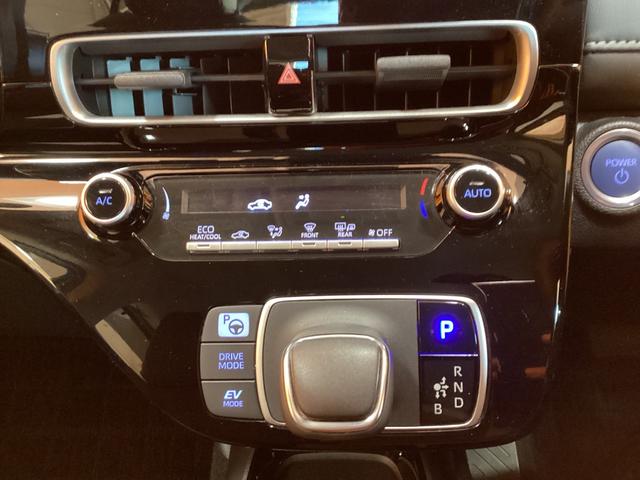 アクア Ｇ　トヨタセーフティセンス　純正ディスプレイ　Ｂｌｕｅｔｏｏｔｈ対応　パノラミックビューモニター　ＥＴＣ　アダプティブクルーズコントロール　ステアリングヒーター　ＬＥＤヘッドライト　スマートキー（8枚目）