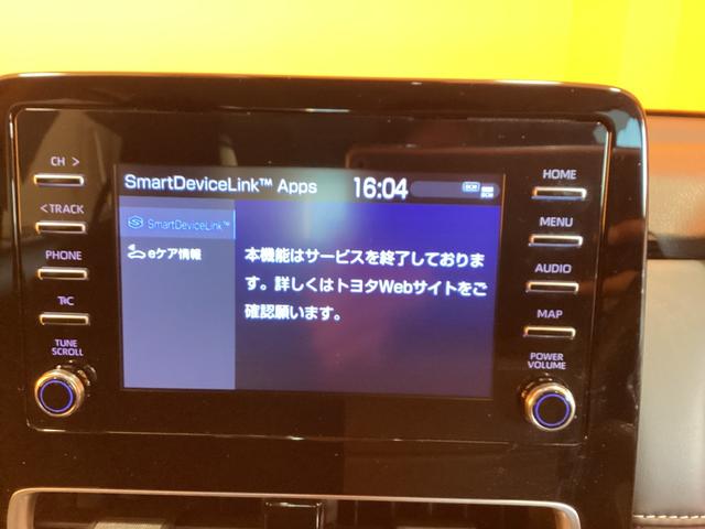 アクア Ｇ　トヨタセーフティセンス　純正ディスプレイ　Ｂｌｕｅｔｏｏｔｈ対応　パノラミックビューモニター　ＥＴＣ　アダプティブクルーズコントロール　ステアリングヒーター　ＬＥＤヘッドライト　スマートキー（31枚目）