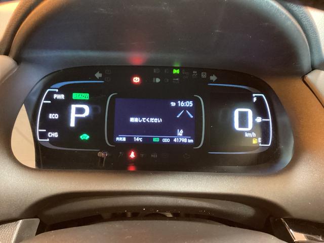 アクア Ｇ　トヨタセーフティセンス　純正ディスプレイ　Ｂｌｕｅｔｏｏｔｈ対応　パノラミックビューモニター　ＥＴＣ　アダプティブクルーズコントロール　ステアリングヒーター　ＬＥＤヘッドライト　スマートキー（33枚目）