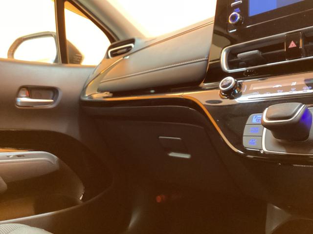 アクア Ｇ　トヨタセーフティセンス　純正ディスプレイ　Ｂｌｕｅｔｏｏｔｈ対応　パノラミックビューモニター　ＥＴＣ　アダプティブクルーズコントロール　ステアリングヒーター　ＬＥＤヘッドライト　スマートキー（40枚目）