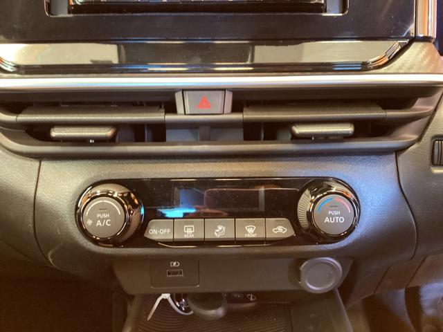 ノート Ｓ　衝突軽減Ｂ　社外ナビ　Ｂｌｕｅｔｏｏｔｈ対応　アラウンドビューモニター　プッシュスタート　電子パーキング　ヘッドライトレベライザー　電動格納ミラー　ステアリングスイッチ（10枚目）