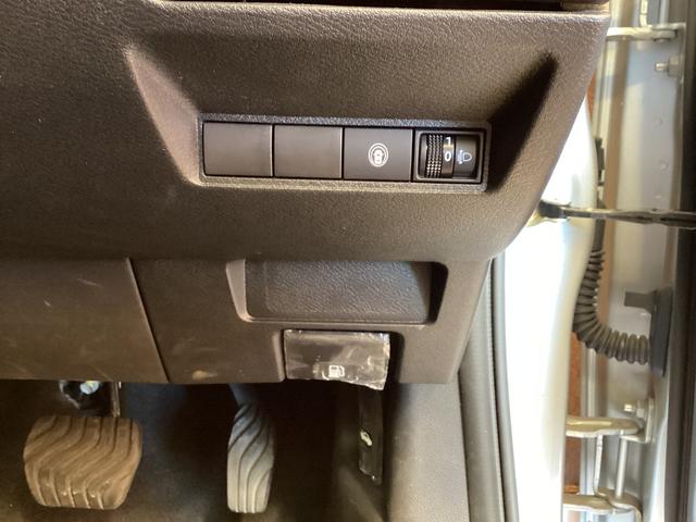 ノート Ｓ　衝突軽減Ｂ　社外ナビ　Ｂｌｕｅｔｏｏｔｈ対応　アラウンドビューモニター　プッシュスタート　電子パーキング　ヘッドライトレベライザー　電動格納ミラー　ステアリングスイッチ（13枚目）