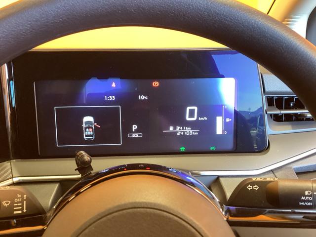 ノート Ｓ　衝突軽減Ｂ　社外ナビ　Ｂｌｕｅｔｏｏｔｈ対応　アラウンドビューモニター　プッシュスタート　電子パーキング　ヘッドライトレベライザー　電動格納ミラー　ステアリングスイッチ（26枚目）