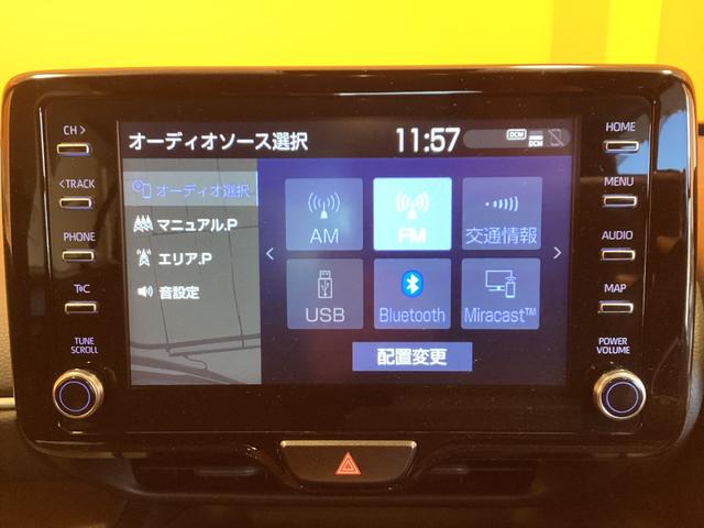 ヤリスクロス Z トヨタセーフティセンス 純正ディスプレイ Bluetooth対応 パノラミックビューモニター ETC アダプティブクルーズコントロール 前席シートヒーター 革巻きステアリング LEDヘッドライト(7枚目)